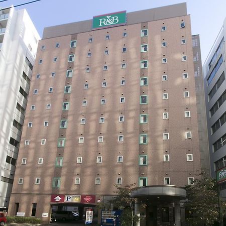 Washington R&B Hotel Nagoya Sakae Higashi Экстерьер фото